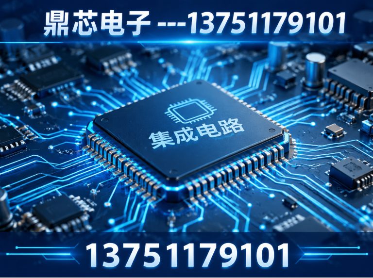 乌兰察布AC-DC展示图